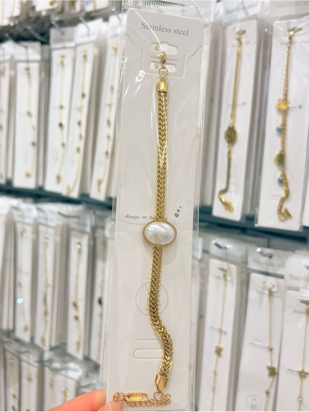 Gold Stainless Steel Bracelet with White Pearl Accent